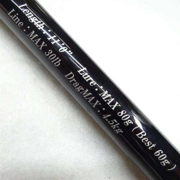 パワーマスターコアライトＰＭＬ１１０ＭＨ